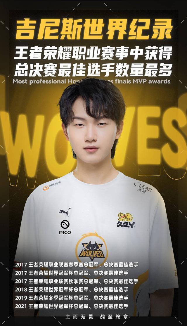 关键时刻的 关键时刻的