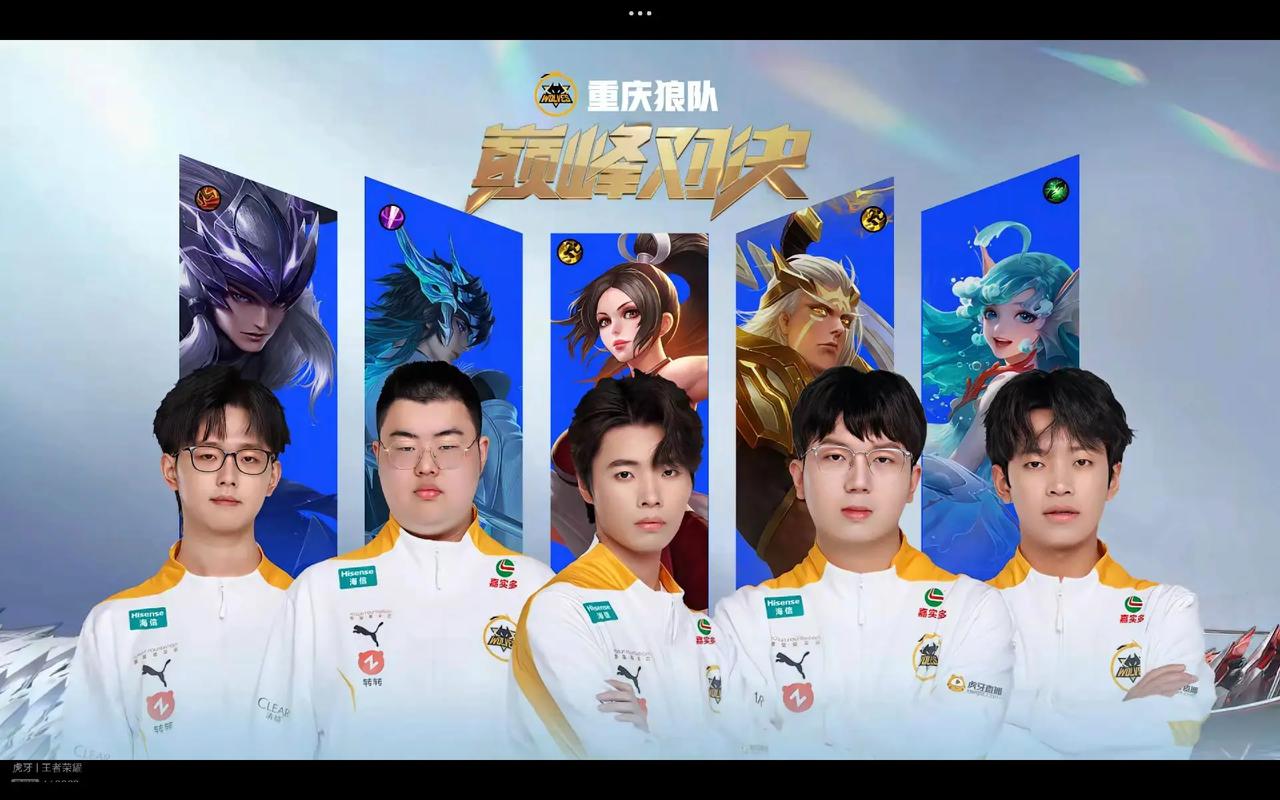 C罗的表态